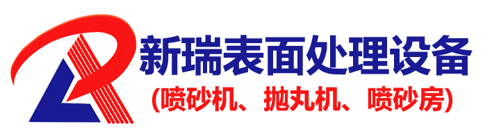 91香蕉色网站自動香蕉视频色版處理設備